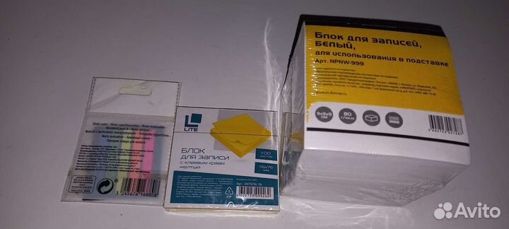 Блоки для записей