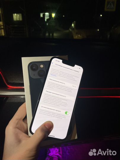 iPhone 13, 128 ГБ