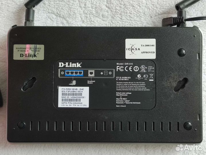 Router ta discount