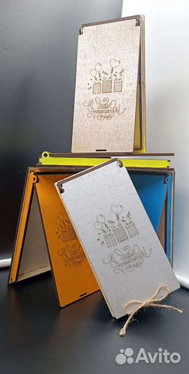 Коробочка для денег