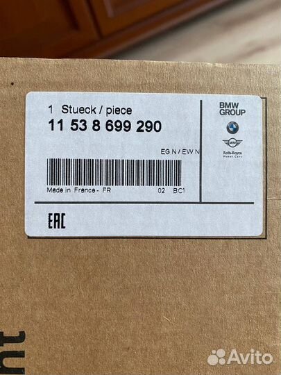 Термостат Mini cooper r56s (новый)