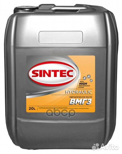 Sintec Масло вмгз 20л