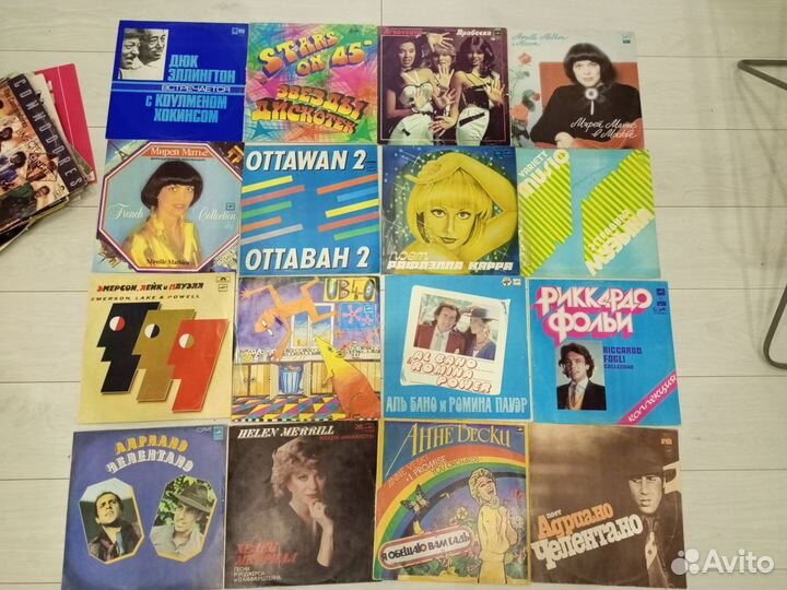 Виниловые пластинки