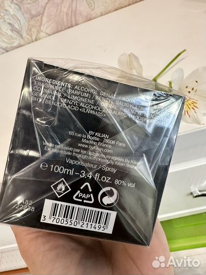 Мужская туалетная вода Tiziana Terenzi Kirke