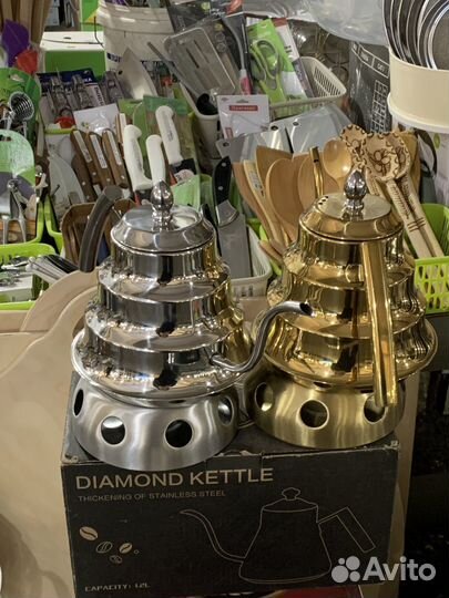 Чайник дагестанский