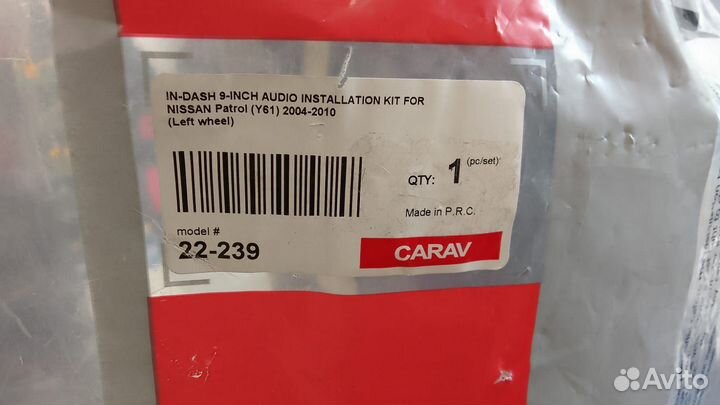 Рамка переходная 22-239 9