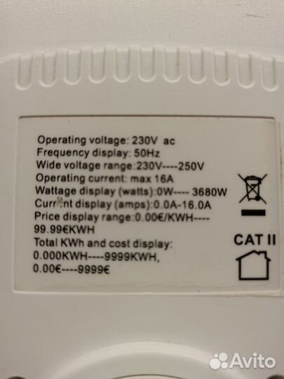 Ваттметр в розетку