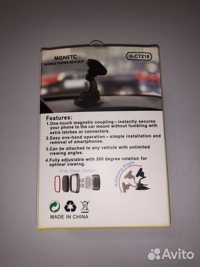 Держатель для телефона в машину