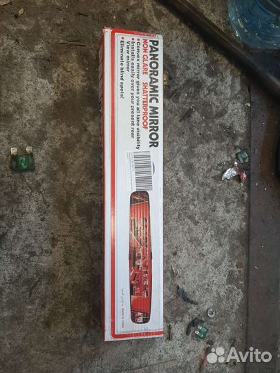 Панорамное зеркало заднего вида