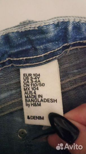 Шорты для девочек