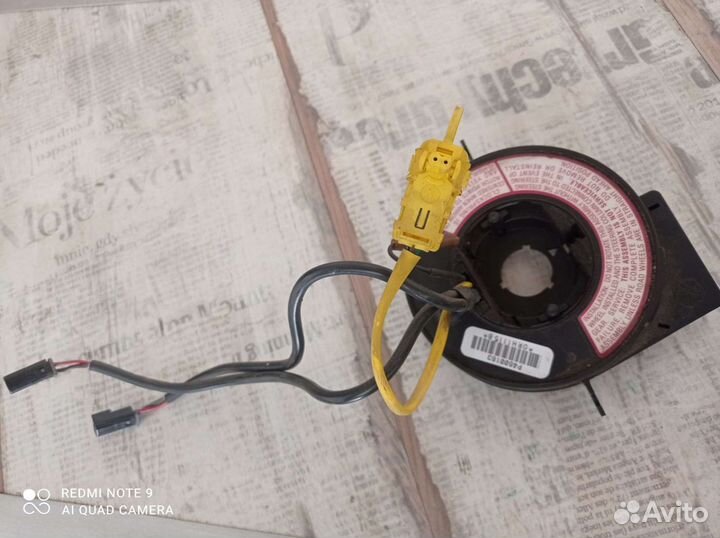 Шлейф Додж стратус