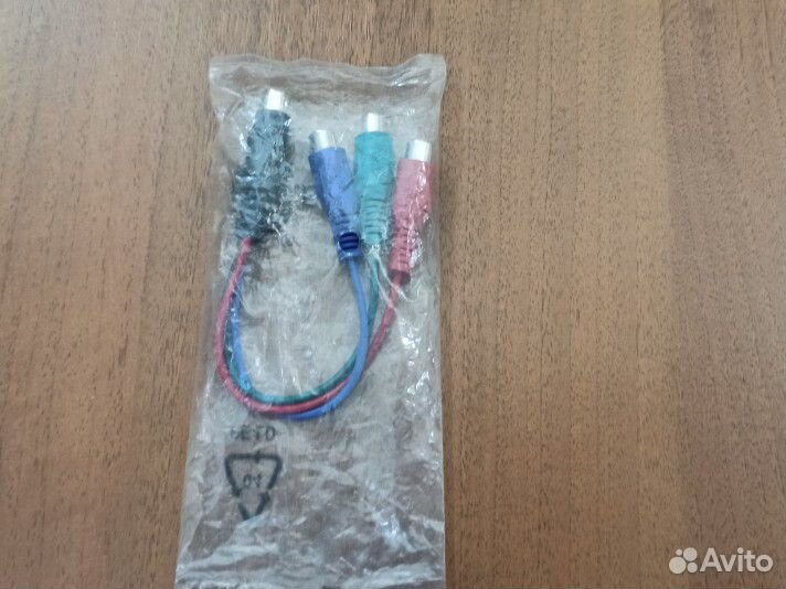 Кабель 9 Pin S-video 3 RCA