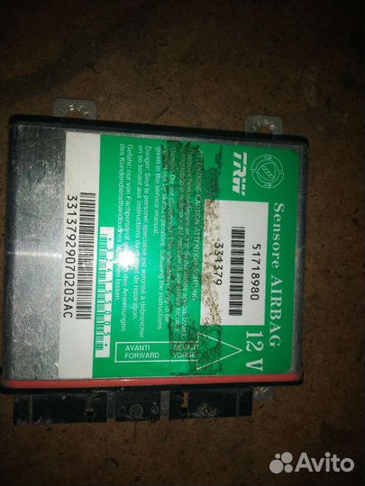 Блок управления airbag fiat albea Фиат альбеа