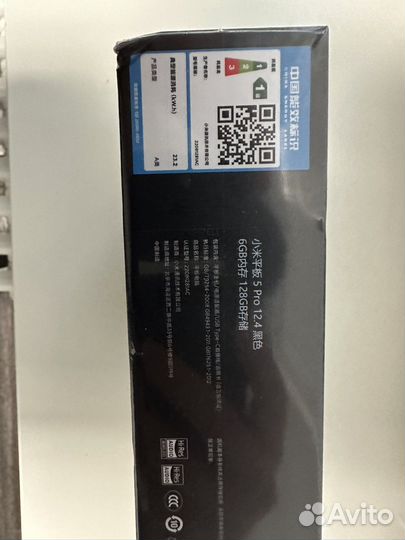 Xiaomi Mi Pad 5 pro 12.4