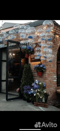 Помощник флориста