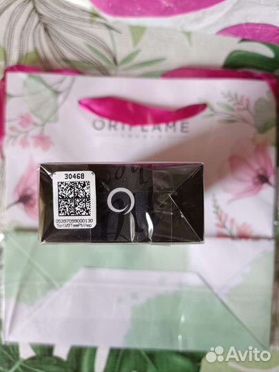 Be the Legend edt 75 мл