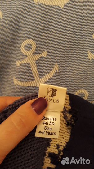 Шапка janus, на 4-6 лет