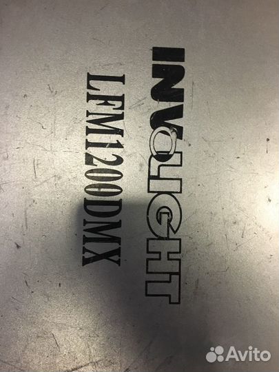 Генератор тяжёлого дыма