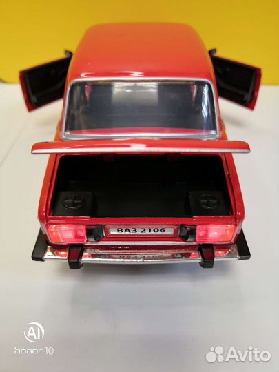 LADA 2106 масштаб 1/24 18.5 см Новая в упаковке