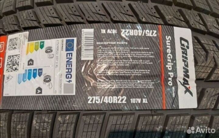 Gripmax SureGrip Pro Winter 275/40 R22 и 315/35 R22 107V