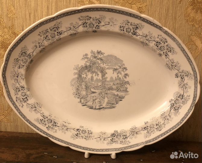 Блюдо Гарднер