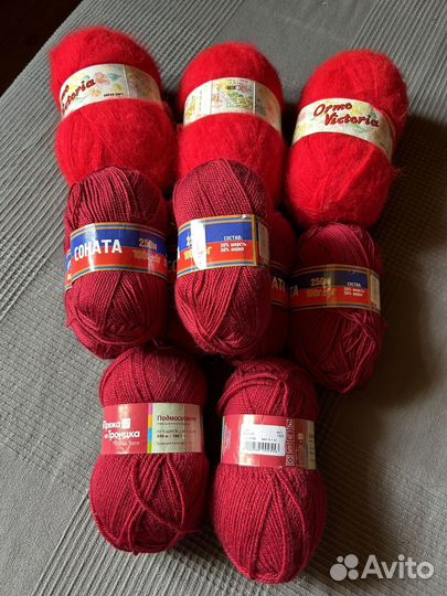 Пряжа, нитки