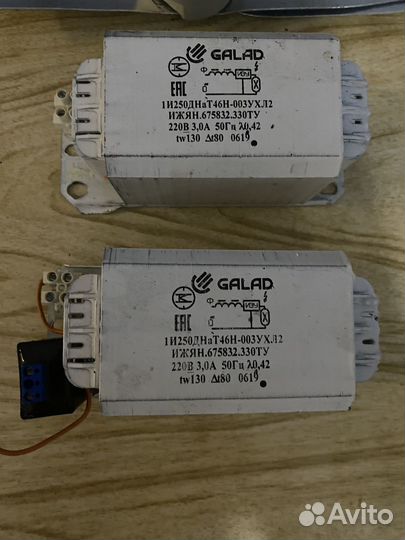 Днат 250-400 лампа в сборе