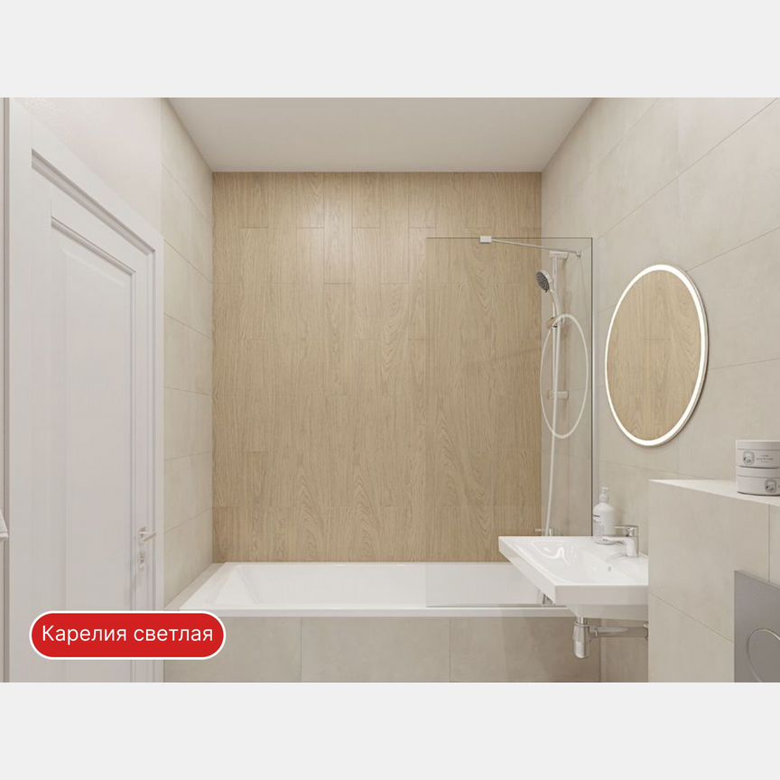 Квартира-студия, 21,2 м², 10/12 эт.