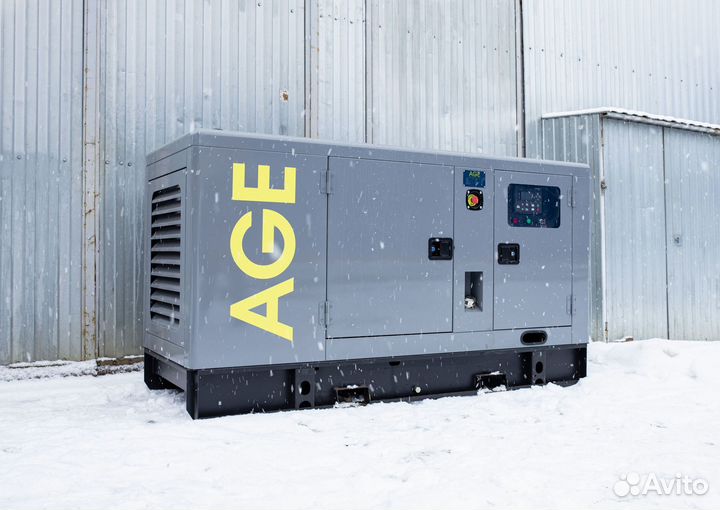Дизельный генератор 30 квт