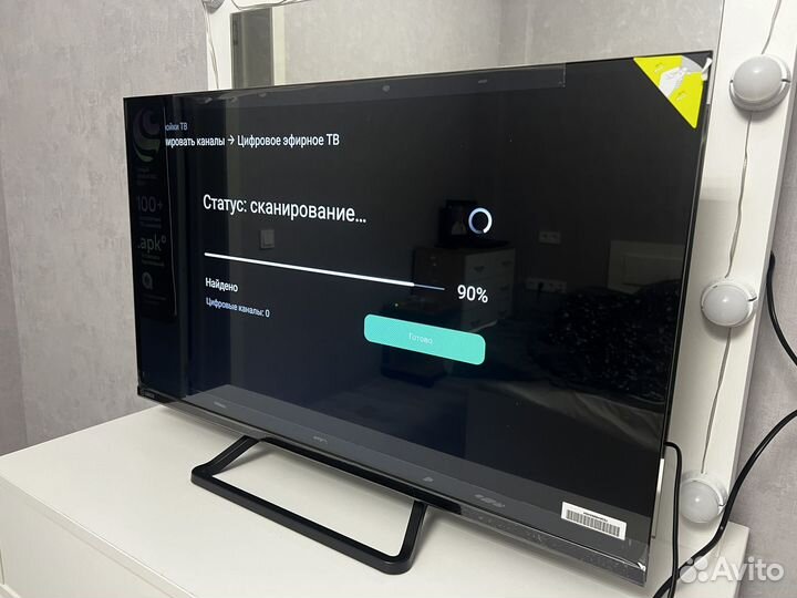Телевизор SMART tv 32 дюйма