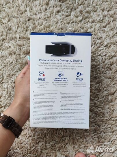 HD-камера Sony для PS5