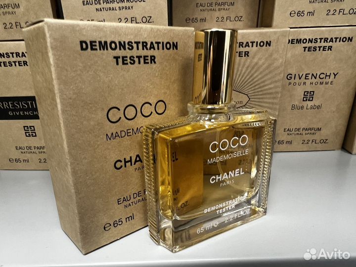 Chanel coco mademoiselle