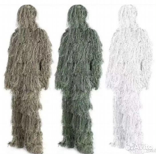 Маскировочный костюм кикимора оптом (леший)