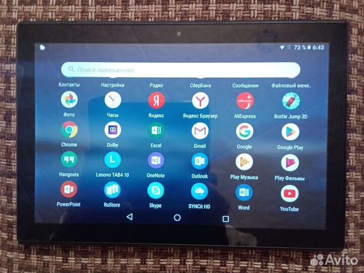 Планшет lenovo TV x 304L