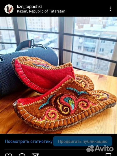 Сувениры из Татарстана