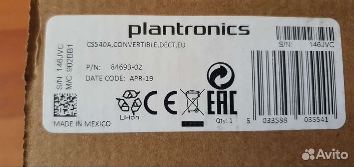 Platronocs CS540 гарнитура