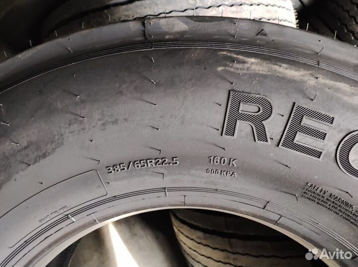 Шины 385/65 R22.5 кама Forza REG T 160K