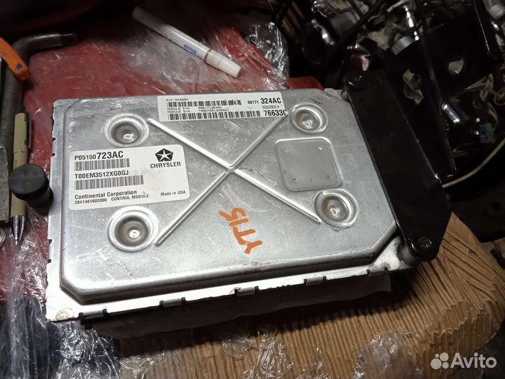 Эбу двс chrysler