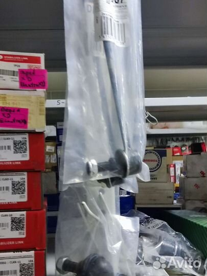 Стойка стабилизатора на Great Wall Hover