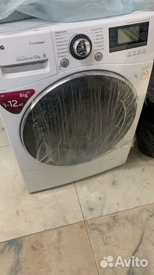 Запчасти для стиральных машин