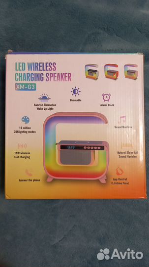 LED wireless charging speaker XM-G3