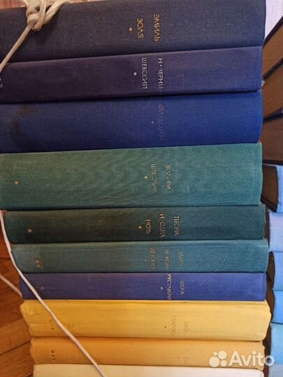 Библиотека всемирной литературы