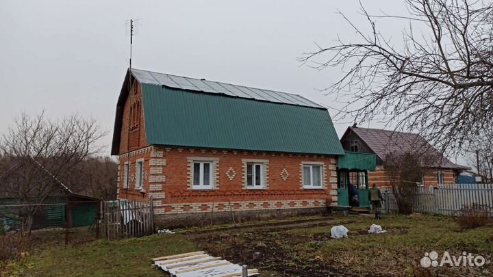 Строительные работы
