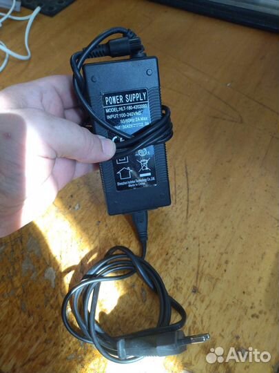 Зарядное на гироскутер