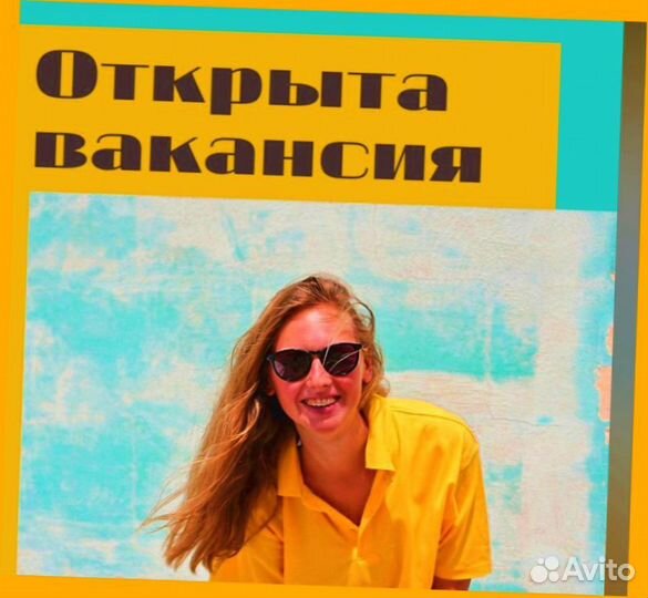 Оператор на производство Аванс еженедельно Без опыта