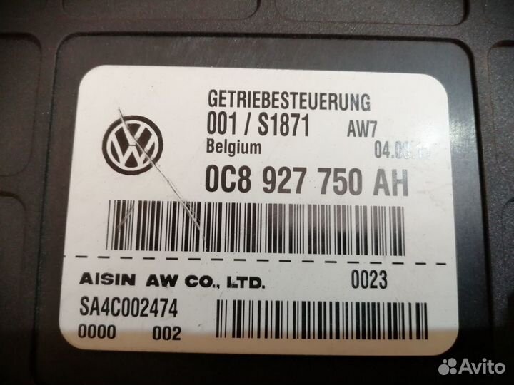 Блок управления АКПП VW Touareg NF 2010-2018