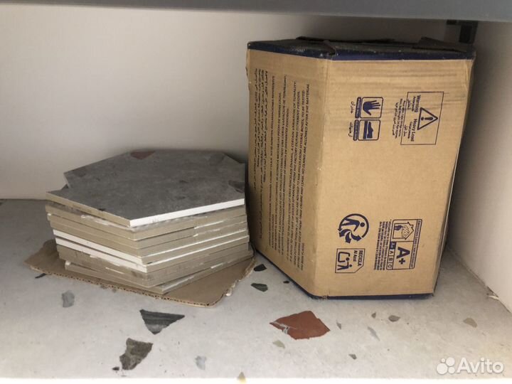 Codicer sonar gexagon silver