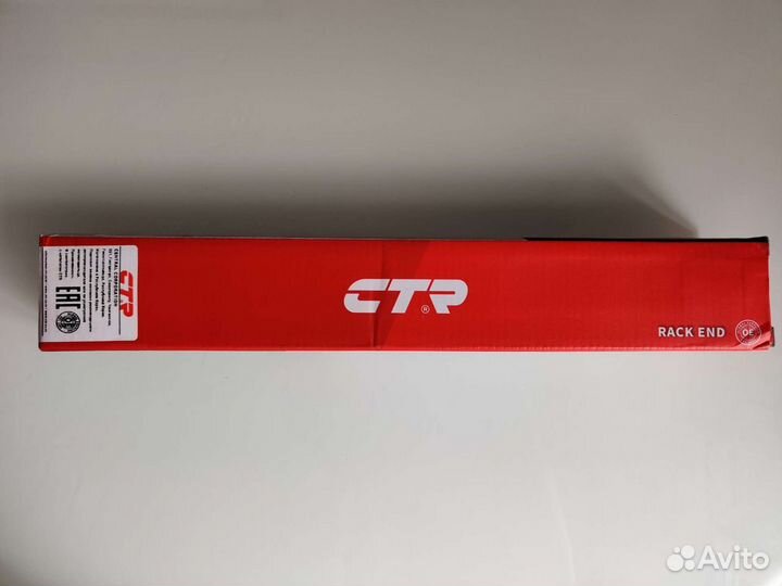 Рулевые тяги CTR CR0259