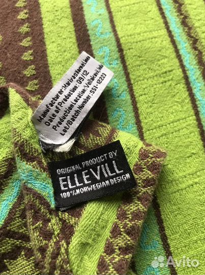Слинг ellevill zara tricolor green
