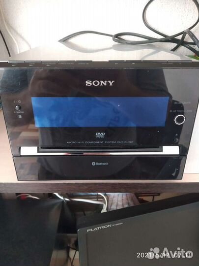 Мини центр на запчасти